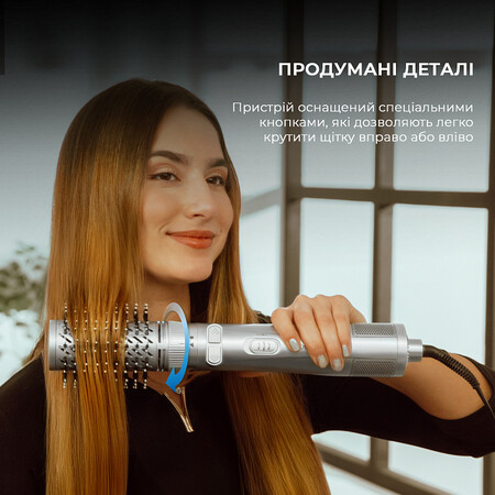 Фен-щітка Cecotec CeramicCare 6in1 Gyro (CCTC-01000) Изображение