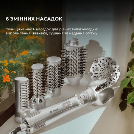 Фен-щітка Cecotec CeramicCare 6in1 Gyro (CCTC-01000) Изображение