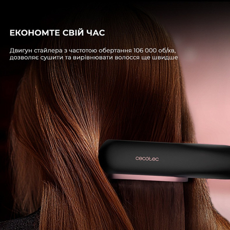 Стайлер-випрямляч Cecotec RitualCare Air Lisse 2in1 Black (A01_EU01_100158) Изображение