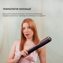 Стайлер-випрямляч Cecotec RitualCare Air Lisse 2in1 Black (A01_EU01_100158) Изображение