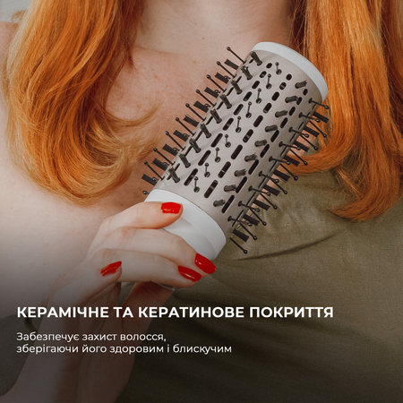 Стайлер Cecotec Bamba CeramicCare 14in1 AirGlam Champagne (CCTC-00252) Изображение
