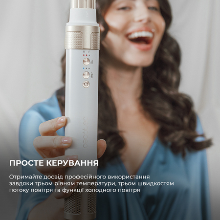 Стайлер Cecotec Bamba CeramicCare 14in1 AirGlam Champagne (CCTC-00252) Изображение