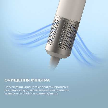 Стайлер Cecotec Bamba CeramicCare 14in1 AirGlam Champagne (CCTC-00252) Изображение