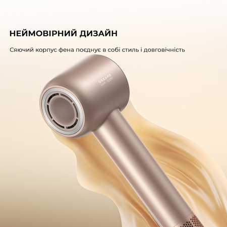 Фен Dreame Glory Mix Gold (AHD18-GOLD) Изображение