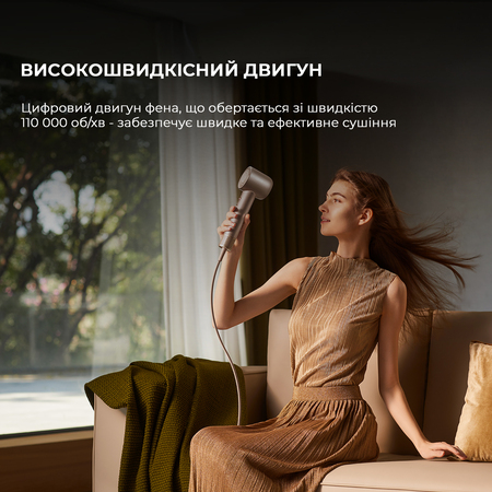 Фен Dreame Glory Mix Gold (AHD18-GOLD) Изображение