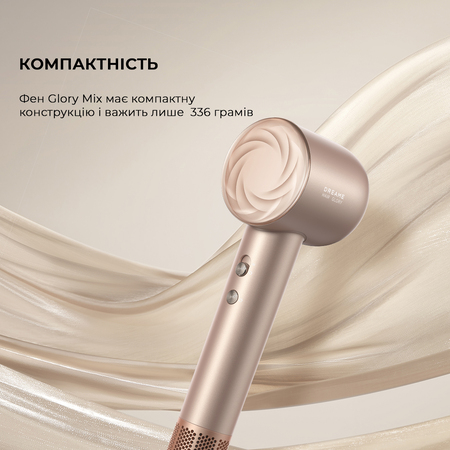 Фен Dreame Glory Mix Gold (AHD18-GOLD) Изображение