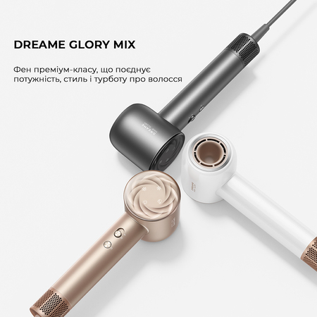 Фен Dreame Glory Mix White (AHD18-WH) Изображение