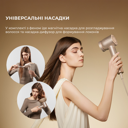 Фен Dreame Glory Mix White (AHD18-WH) Изображение