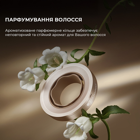 Фен Dreame Glory Mix White (AHD18-WH) Изображение