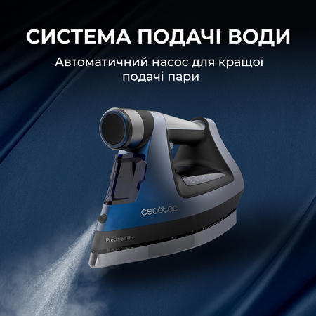 Праска Cecotec IronHero 3000 Sauna i-Pump (CCTC-01878) Изображение