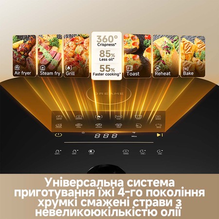 Мультипіч Dreame Tasti AF30 White (DREAME-AF30-WH) Изображение