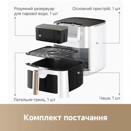 Мультипіч Dreame Tasti AF30 White (DREAME-AF30-WH) Изображение