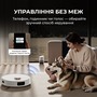 Робот-пилосос Deerma X80 (DEM-X80) Изображение