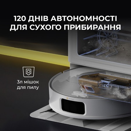 Робот-пилосос Deerma X80 (DEM-X80) Изображение