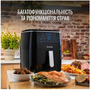 Мультипіч Tefal EasyFry&Steam FW201815 Зображення