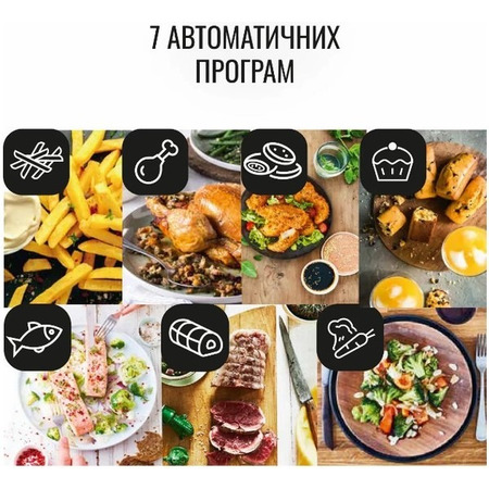 Мультипіч Tefal EasyFry&Steam FW201815 Зображення