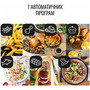 Мультипіч Tefal EasyFry&Steam FW201815 Зображення