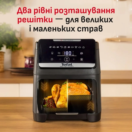 Мультипіч Tefal Easy Fry Silence XXL EY846HE0 Зображення