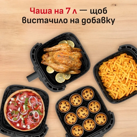 Мультипіч Tefal Easy Fry Silence XXL EY846HE0 Зображення