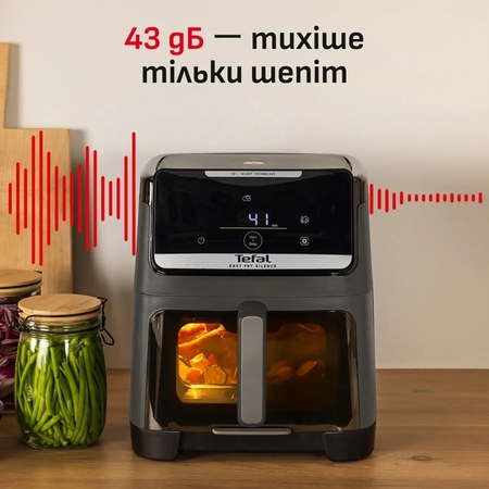Мультипіч Tefal Easy Fry Silence XXL EY846HE0 Зображення