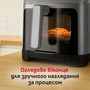 Мультипіч Tefal Easy Fry Silence XXL EY846HE0 Зображення
