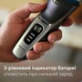 Електробритва Philips Series 3000 3341/13 Зображення