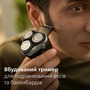 Електробритва Philips Series 3000 3341/13 Зображення