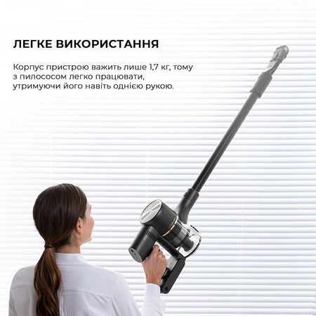 Акумуляторний пилосос Dreame R10 Pro Aqua (VZV15A) Изображение