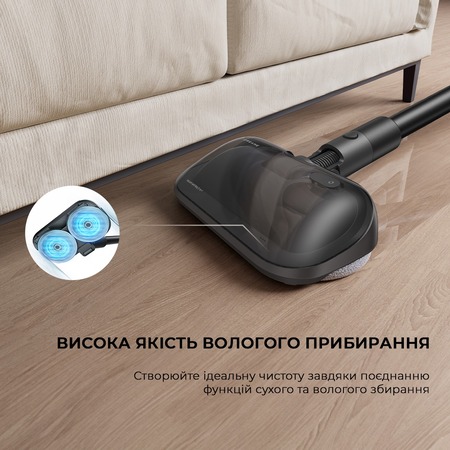Акумуляторний пилосос Dreame R10 Pro Aqua (VZV15A) Изображение