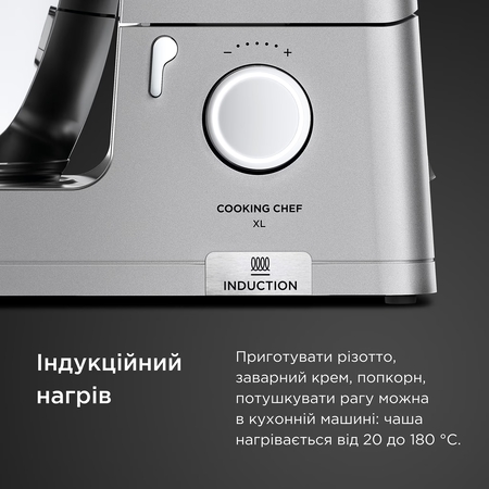 Кухонна машина Kenwood KCL 95.004 SI Изображение