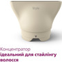 Фен Philips BHD829/00 Зображення