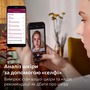 Фотоепілятор Philips Lumea IPL Series 9900 BRI977/00 Зображення