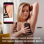 Фотоепілятор Philips Lumea IPL Series 9900 BRI977/00 Зображення