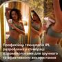 Фотоепілятор Philips Lumea Series 9900 BRI973/00 Зображення