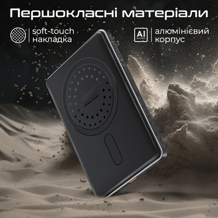 Універсальна мобільна батарея Promate Blade-5 5000mAh 20W Black Изображение