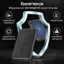 Універсальна мобільна батарея Promate Blade-5 5000mAh 20W Black Изображение