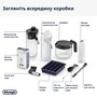 Кавомашина Delonghi ECAM 450.55 G Изображение