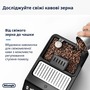 Кавомашина Delonghi ECAM 450.55 G Изображение
