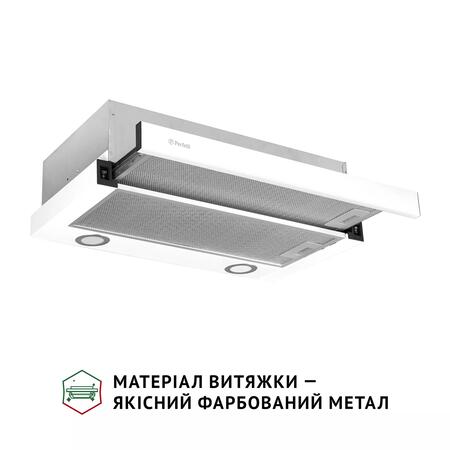 Витяжка Perfelli TL 602 WH LED Изображение
