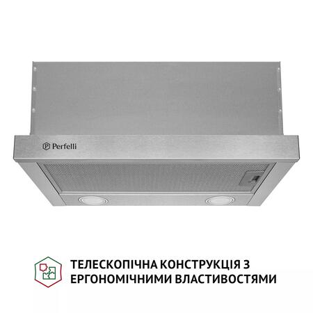 Витяжка Perfelli TL 5212 I 700 LED Изображение