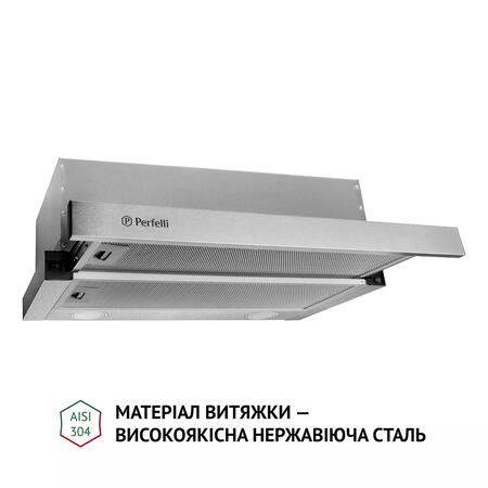 Витяжка Perfelli TL 5212 I 700 LED Изображение