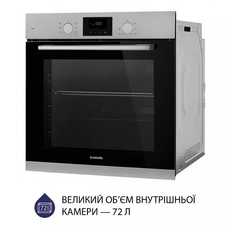Духова шафа Minola EOD 675 Dove Gray Изображение