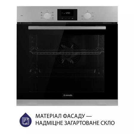 Духова шафа Minola EOD 675 Dove Gray Изображение