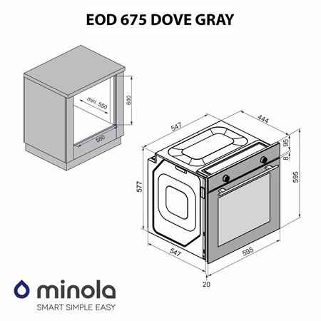 Духова шафа Minola EOD 675 Dove Gray Изображение