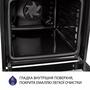 Духова шафа Minola EOD 675 WH Изображение