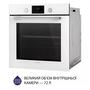 Духова шафа Minola EOD 675 WH Изображение