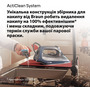 Праска Braun SI 9682 DB Изображение