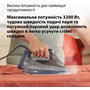 Праска Braun SI 9682 DB Изображение