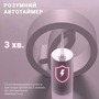 Іригатор Enchen Mint3 Pink Изображение