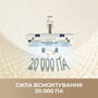 Акумуляторний пилосос Dreame R10s Aqua (VZV25A) Изображение